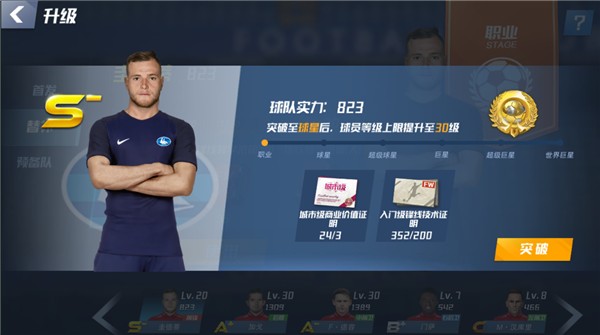 100+夺回球权，100+赢得对抗，50+拦截，本赛季英超仅凯塞多做到