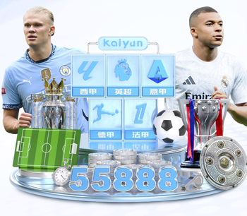 阿斯报：什琴斯尼在巴萨更衣室作用巨大，已成为年轻球员的导师