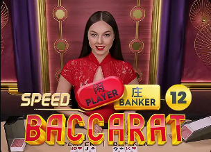 巴萨临时主席：非常尊重马竞，但当我们发挥100%时是不可阻挡的