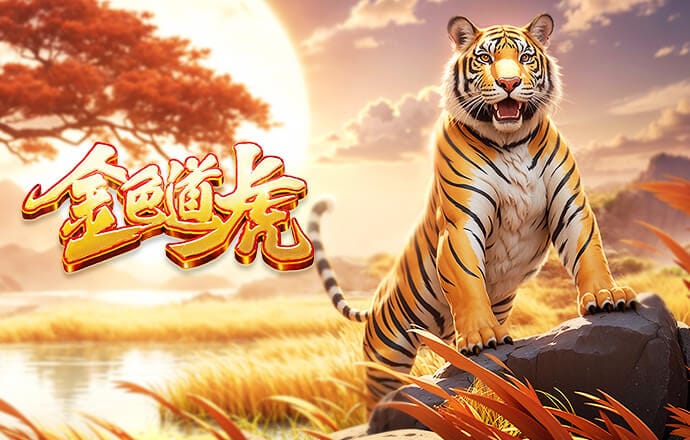 B席：作为队长我会努力成为榜样；新球员能帮助曼城重回巅峰