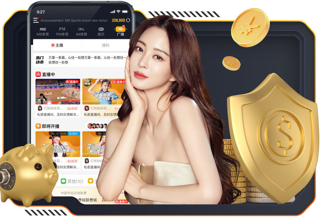 03月27日 世预赛欧洲区半决赛 威尔士vs波黑 全场录像回放