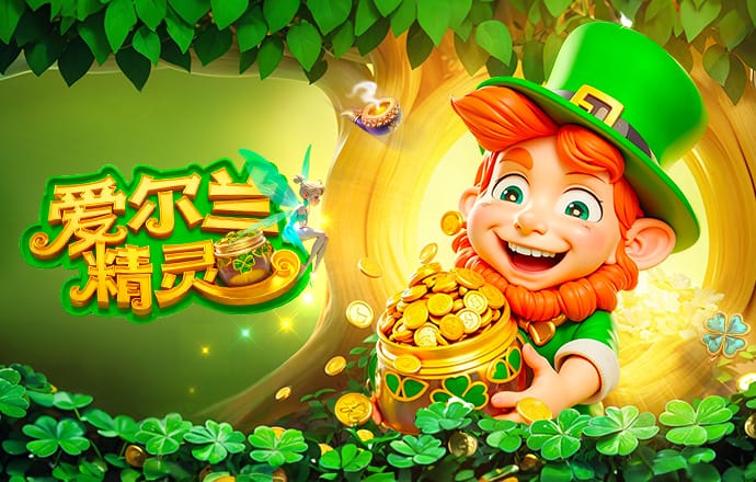 德天空：阿森纳有意莱比锡后卫卢克巴，球员解约金8000万欧