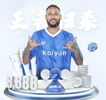 首次参加主要欧战就进8强，水晶宫是78