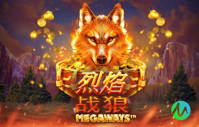 克洛普：我给萨拉赫发了短信，真的希望他能好好享受余下赛季