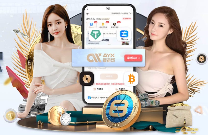 硬刚！塞内加尔最新一期大名单图中，主帅手捧非洲杯冠军奖杯出镜