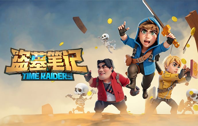 别想！英媒：纽卡坚决否认与曼联谈吉马良斯，托纳利等大将也不卖