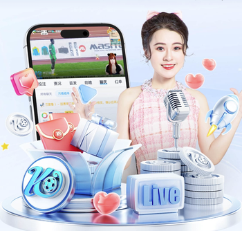 03月26日 NBA常规赛 火箭vs森林狼 全场录像回放