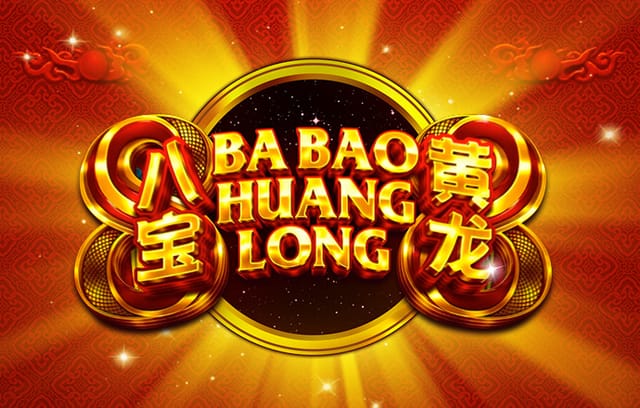 战威尔士进球，哲科已连续20年为波黑队破门